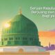 Seruan Rosulullah untuk Berjuang dan Ancaman bagi yang Enggan